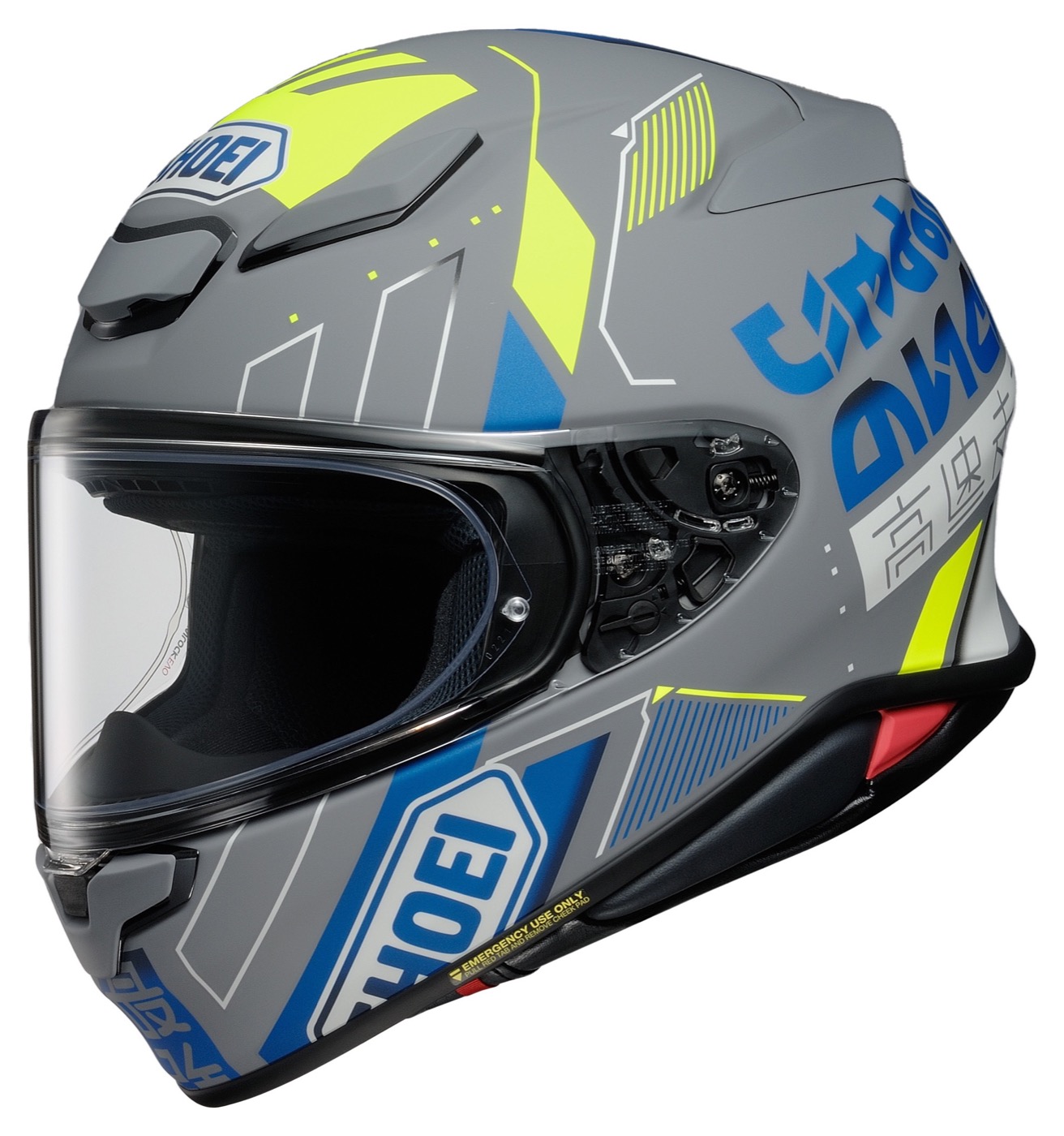 Shoei nxr best sale vizier