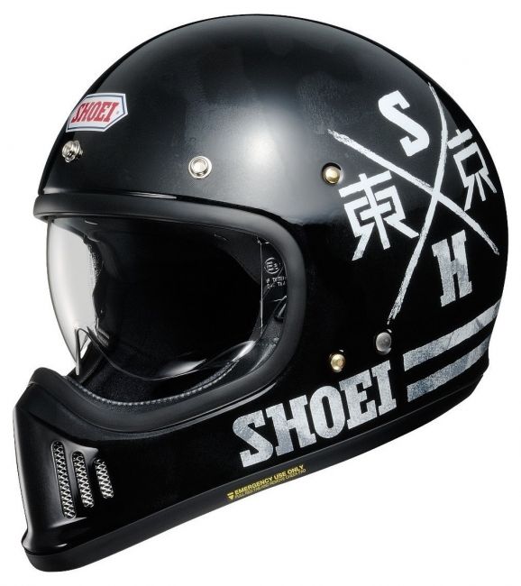 Enduro hotsell helm shoei